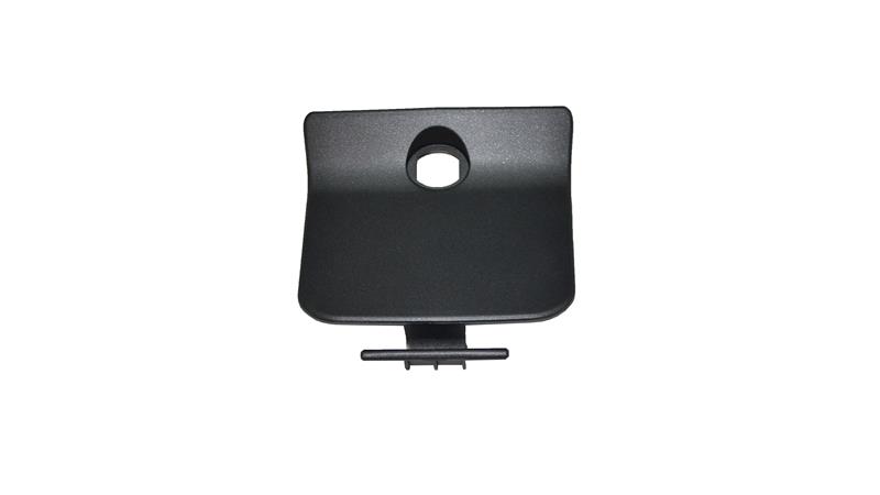 ÖN BASAMAK PLASTİK KAPAĞI SİYAH (BITTER125)